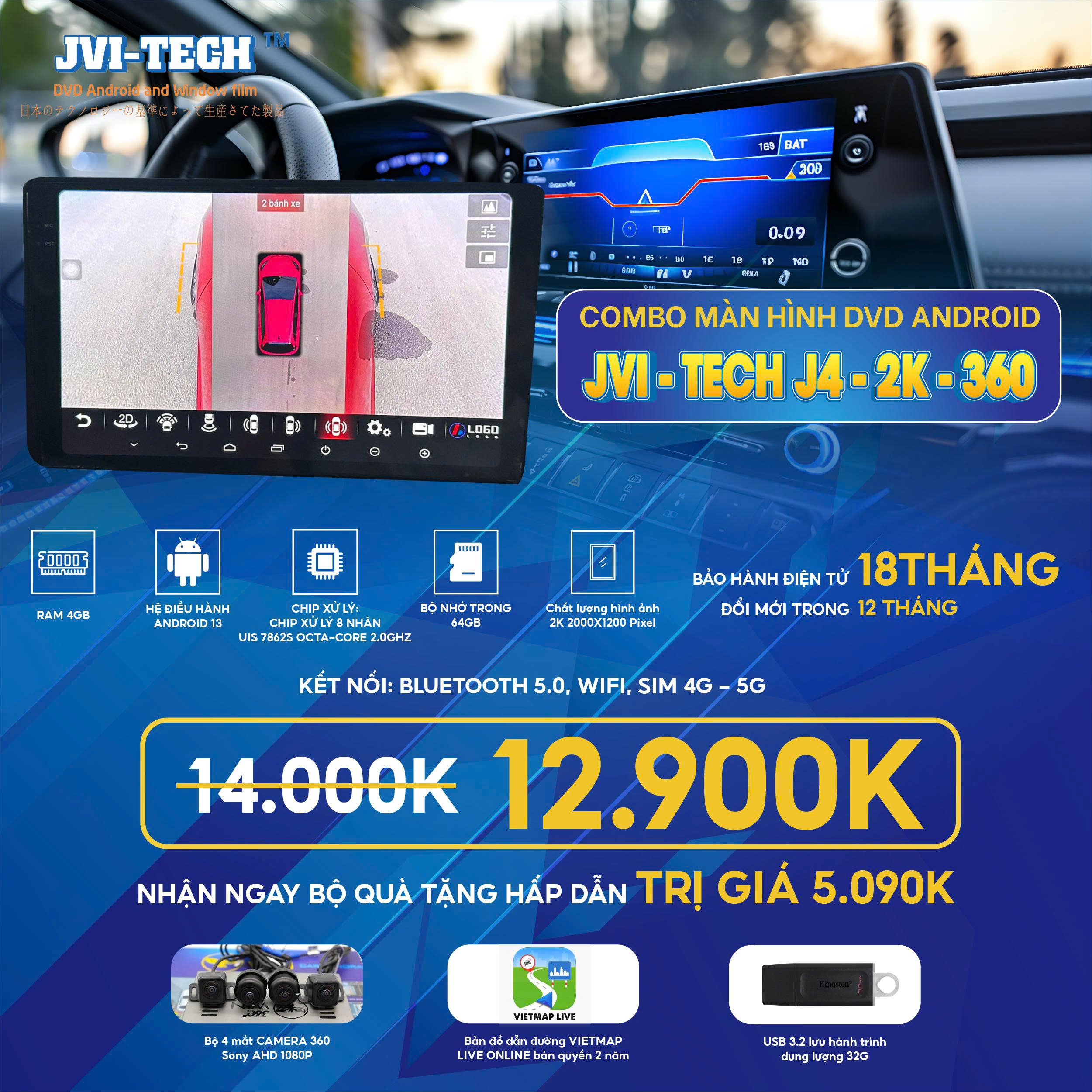 z7663894999696_5a9fca718587daaf48d5a138a2a38545